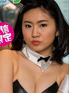 Yuko Amakata - 天方ゆこ - JAV star