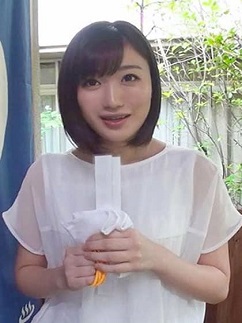 Akemi Kihara - JAV star