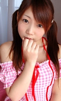 Chihiro Hasegawa