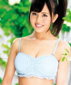Emi Aoi