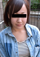 Kayo Harada