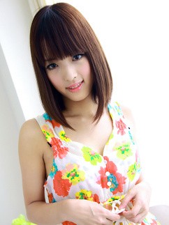 Rin Yuzuki