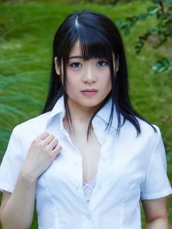 Runa Mizuki