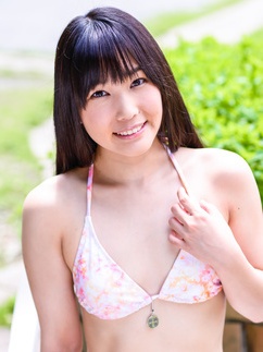 Yui Kasugano
