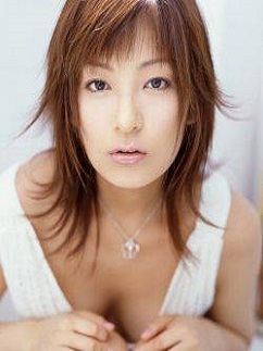 Yukari Ayaka