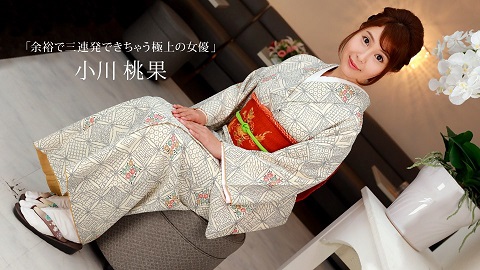 1Pondo 3 Cumshots To A Superb Actress Momoka Ogawa - JAV movie in FHD