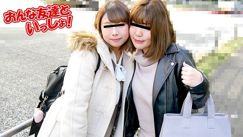 I’m A Close Friend Since I Was A Student - Natsumi Hayakawa and Mirai Hayase - JAV movie in FHD