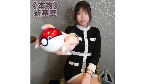 FC2 PPV 2655065 - JAV movie in FHD