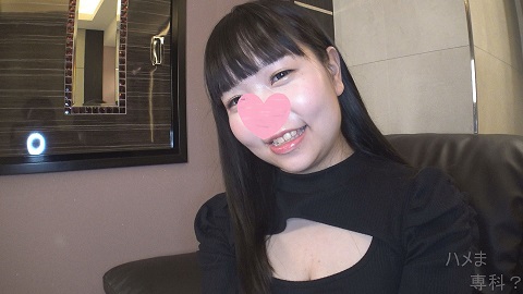 FC2PPV 2924167 G-Cup Sister Gonzo Edition ♪ Sensitivity Is Good And Natural Lotion Overflows From The Dick - JAV movie in FHD