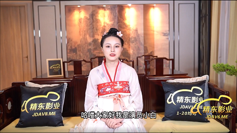 Ximen Qing and his friends visit the kiln - JAV movie in FHD