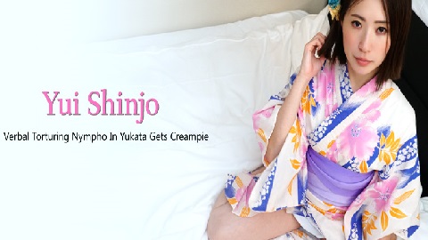 Heyzo 2743 Verbal Torturing Nympho In Yukata Gets Creampie - Yui Shinjo - JAV movie in FHD