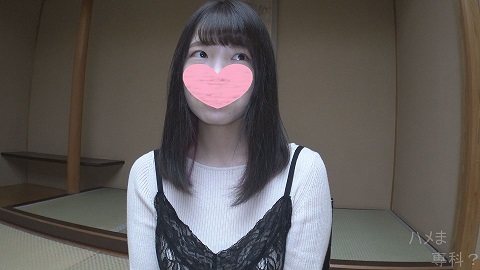 FC2PPV 1390719 Single mother and hot spring trip Single mother and secret hot spring trip that I met on SNS - JAV movie in FHD