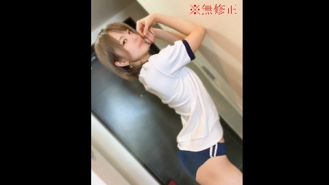 FC2PPV 2836328 None Geki Kawa After a karaoke date with Miss Menes of a 19-year-old famous university vaginal cum shot SEX Benefits are shot in the mouth with Blumacos - JAV movie in FHD