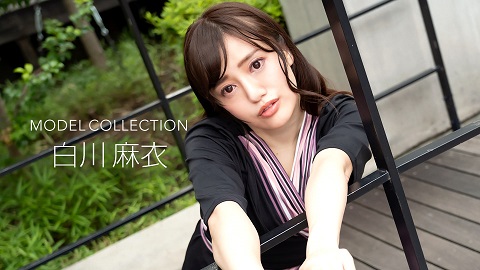 1pondo - Model Collection: Mai Amao - JAV movie in FHD