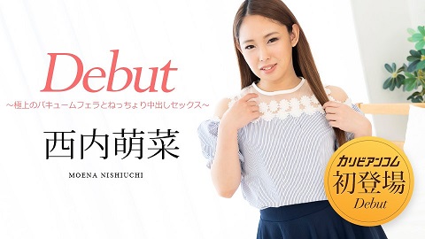 Caribbeancom Superb Vacuum Blowjob And Creampie Sex - Moena Nishiuchi - JAV movie in FHD