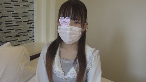 FC2PPV 2906373 19 year old married woman ghaved girl - JAV movie in FHD