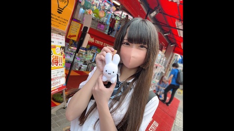 FC2PPV 3053815 Too cute girl student with an idol face and a young face While distorting her face with joy - JAV movie in FHD