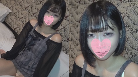 FC2 PPV 3057283 Personal shooting Tomohame I took a gonzo like a friend Sora 20 years old - JAV movie in FHD
