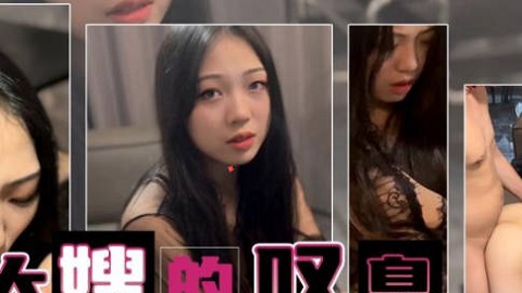 精东影业.JD132.大嫂的叹息 - JAV movie in FHD