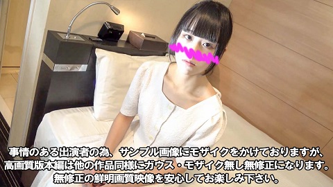 FC2PPV 3098626 A beautiful girl who looks like she is almost a high school student - JAV movie in FHD