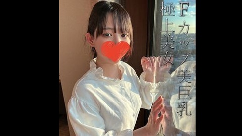 FC2PPV 3102900 Real Teenage Idol Group Research Student. She Is A Beautiful Woman With A High Degree Of Perfection, With Fair-Skinned F-Cup Breasts And Big Sparkling Eyes - JAV movie in FHD