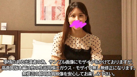 FC2PPV 3120860 - [Face Exposure] [Outflow] [Creampie] Prestigious Family F Cup Glamor Who Is A Teacher At The School - JAV movie in FHD