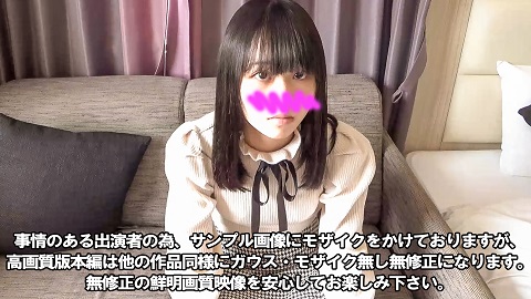 FC2PPV 3142763 Looks Beautiful Girl Who Is Almost A High School Student - JAV movie in FHD
