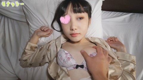 FC2PPV 3144613 A Strangely Erotic Beautiful Buttocks With Firmness in Bear’s Pajamas Are Cute - jav sex - JAV movie in FHD