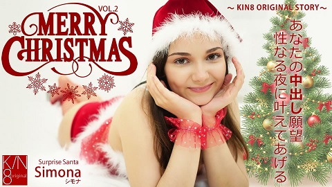 Kin8tengoku 3652 Premier Advanced Delivery MERRY CHRISTMAS I will make your dream come true Vol 2 - Simona Purr - JAV movie in FHD