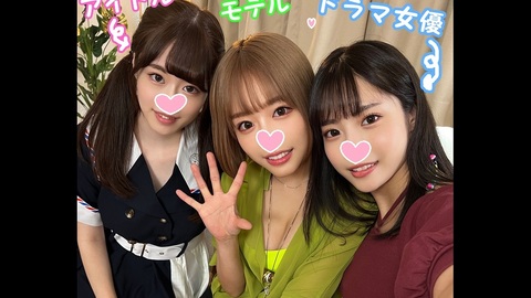 FC2PPV 3150524 [Entertainment World / Orgy Party] Squirting Celebrities Gather And Hold A Year End Party - jav free - JAV movie in FHD