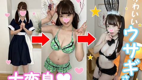 FC2PPV 3162380 Squirting Idol Mei-Chan Cosplay With Your Favorite Boy At The End Of Orgy - jav free - JAV movie in FHD