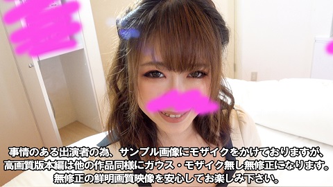 FC2PPV 3166532 Beautiful, Big-Breasted Influencer. I Will Expose All The Voices And Ahegao That Are Pleased - jav free - JAV movie in FHD