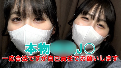 FC2PPV 3170438 - jav free - JAV movie in FHD