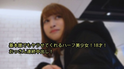 HEYZO 2979 Creampie in Japan #Ayaka – Ayaka - JAV movie in FHD