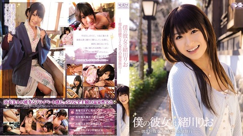 SOE-939 My Girlfriend Ogawa Rio – Hot Spring Trip Of 2 Alone In Looking At Boyfriend - JAV movie in FHD