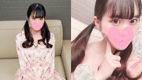 FC2PPV 3233335 [Uncensored] Harajuku Cafe Clerk With Twintail Pigtails - JAV movie in FHD
