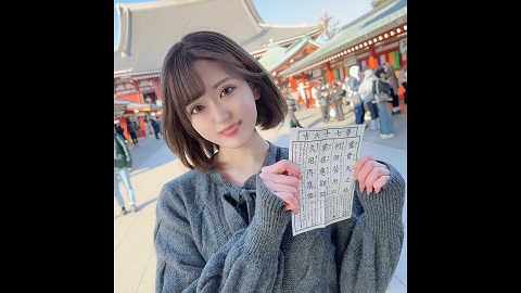 FC2PPV 3254581 A 19-Year-Old Fashionable And Cute Gal Who Attends A Beauty School - JAV movie in FHD