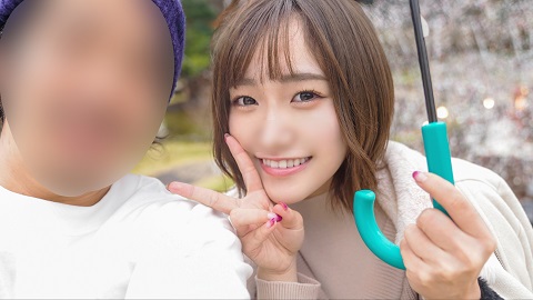 FC2PPV 3257757 Proposing On A Hot Spring Trip. Full Of Happiness [cen] - JAV movie in FHD
