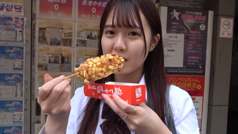 FC2PPV 3299187 Pure Angel Ayu Who Does Not Decorate Anything 18 Year Old Bursting Smile - JAV movie in FHD