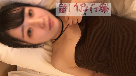 FC2PPV 3331864 18 Years Old With A Cute Erotic Pussy - JAV movie in FHD