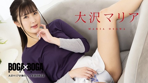 Caribbeancom Maria Osawa Praises Me - JAV movie in FHD