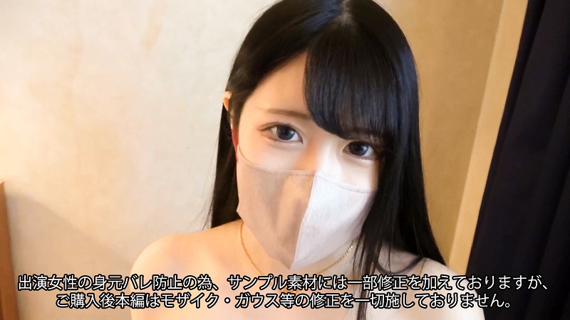FC2PPV 3527157 The Tide That Erupts Hangs On The Meat Stick Tightened At The Cowgirl Position And It Feels Warm And Comfortable ♥ - JAV movie in FHD