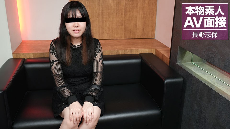 10musume - Amateur Av Interview: Naughty Amateur Girl Who Masturbates Once Every Two Days Regardless Of Appearance - Shiho Nagano - JAV movie in FHD
