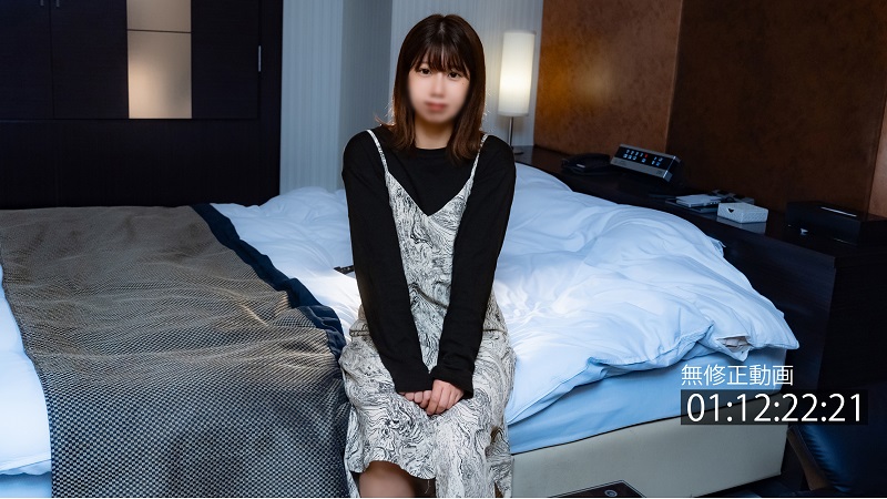 FC2PPV 3929038 - JAV movie in FHD