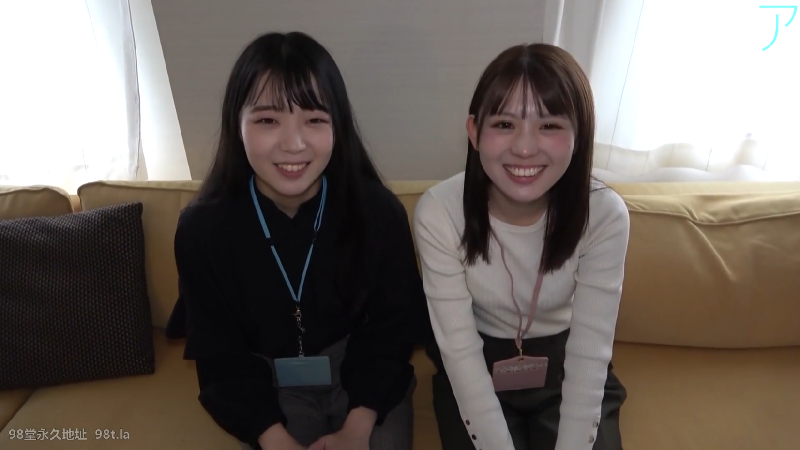 FC2PPV 3954834 part 1 - JAV movie in FHD