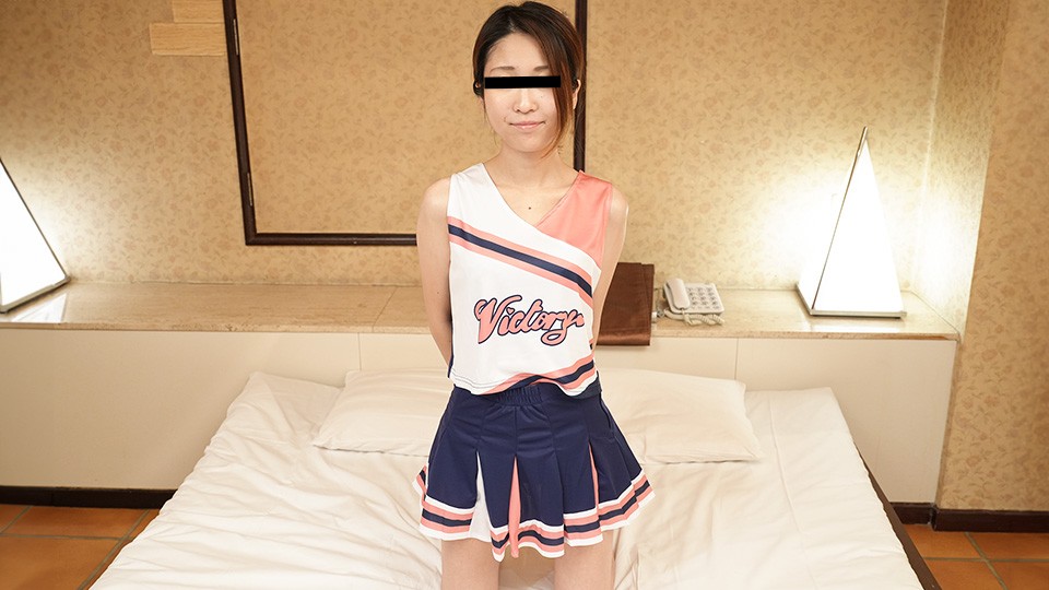 10musume A Cosplay Delivery Health Girl Who Will Let You Cum Inside Her : Cheer Leader Yoko Kujo - JAV movie in FHD