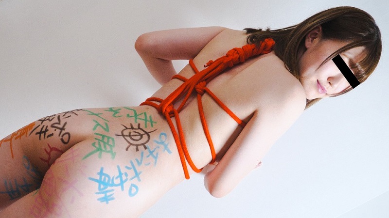 10musume Tame Her Beautiful Body Covered In Graffiti All Over! Mirai Minano - JAV movie in FHD