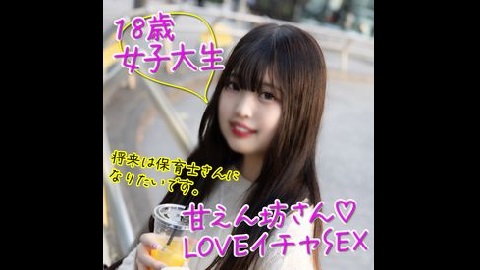 FC2PPV 3973085 - JAV movie in FHD