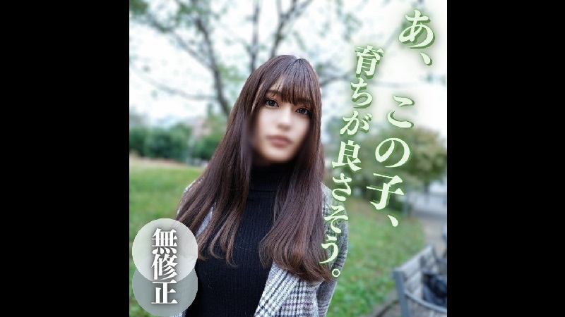 FC2PPV 3993466 - JAV movie in FHD