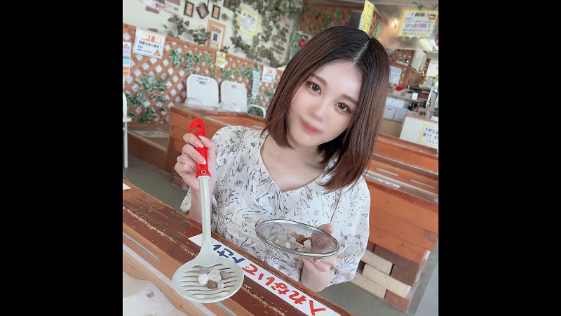 FC2PPV 4085084 - JAV movie in FHD